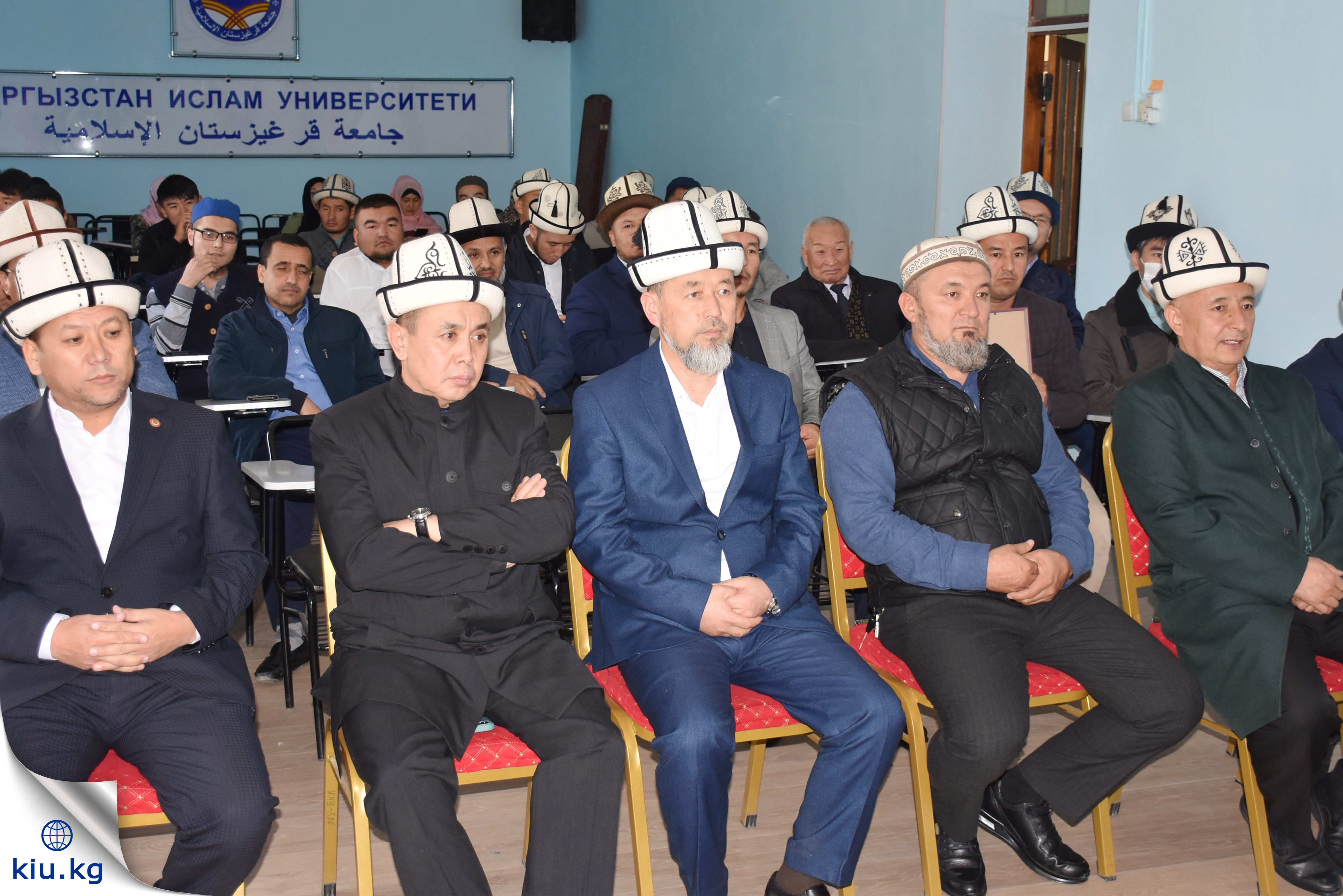 Жаңылыктар