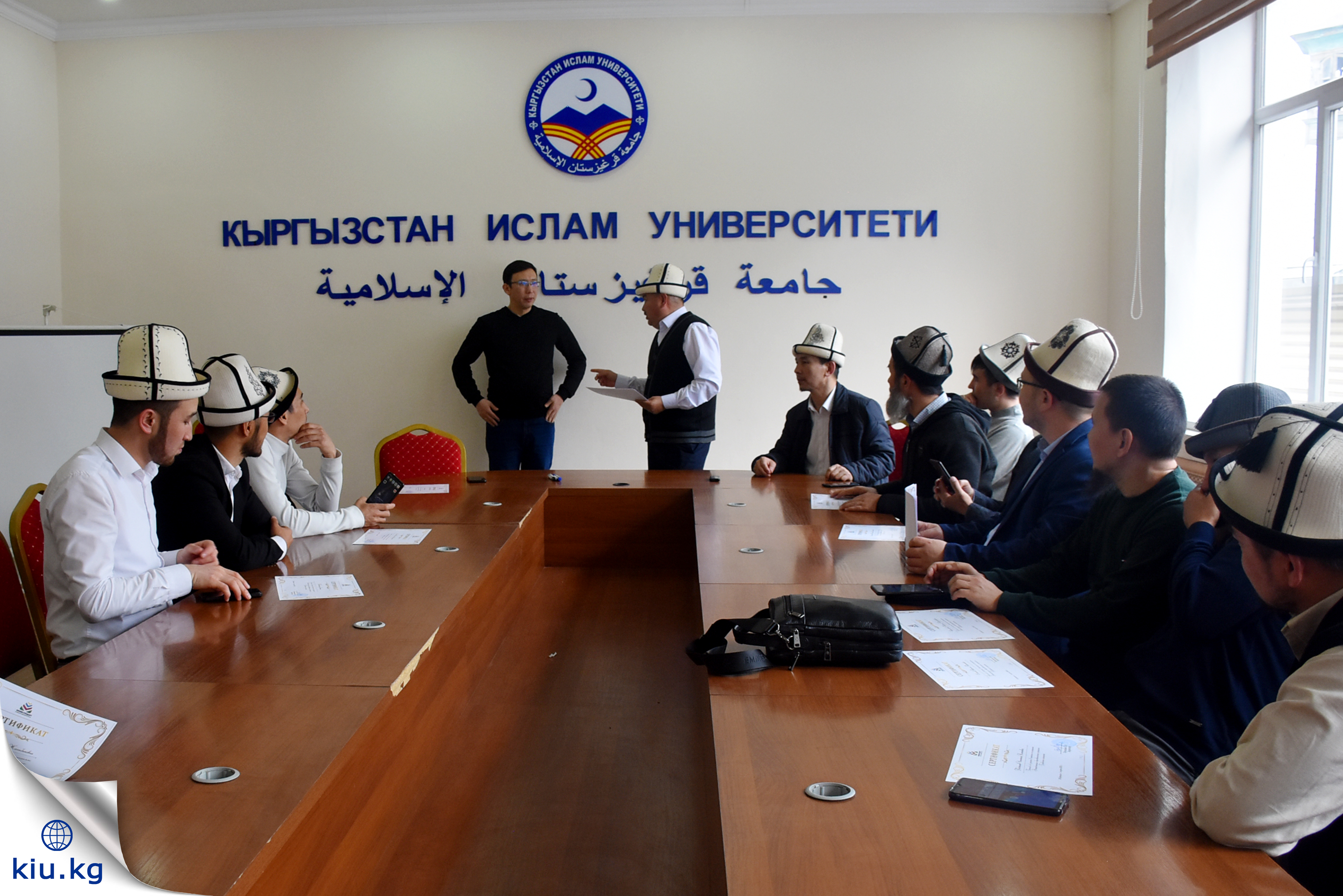 Жаңылыктар