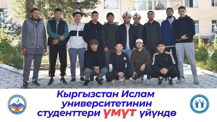Жаңылыктар